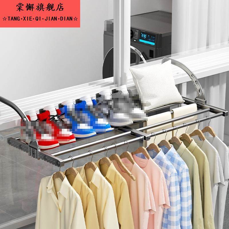 窗台晒鞋挂凉衣服架子折叠伸缩暖气片晾衣架多功能窗外阳台晾晒架