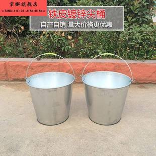 厂家白铁皮粮食桶百货垃圾桶家用手提水桶铁桶大号油桶镀锌桶