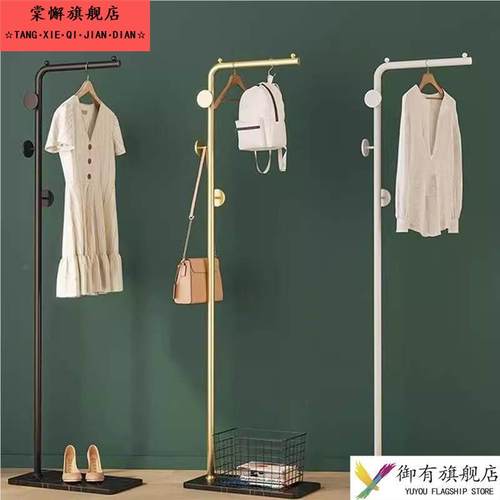 新款烫衣架挂立式熨烫衣服架子挂烫家用支架手持折叠挂式衣帽架