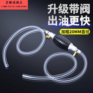 压水抽水器打水手动吸水器家用水井上水自动抽水泵取水神器出水泵