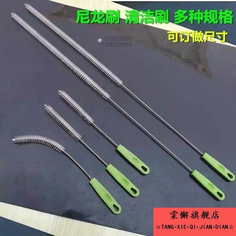 小刷子吸管刷细长 水管刷 试管刷吸管刷 清洁刷软毛加长毛刷 订做,家庭/个人清洁工具,杯刷/瓶刷,淘宝优惠券,粉丝福利购,淘宝优惠卷