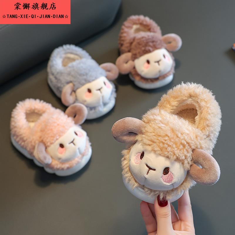儿童棉拖鞋冬季男女童加绒保暖防滑中小童宝宝包跟居家小孩棉鞋