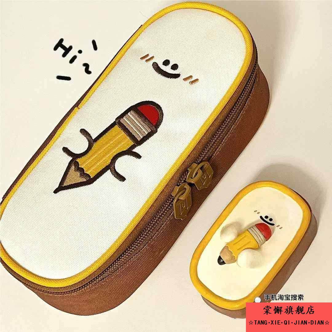 日系ins大容量多层可爱初高中学生文具袋铅笔盒耐脏创意可爱笔袋,文具电教/文化用品/商务用品,笔袋,淘宝优惠券,粉丝福利购,淘宝优惠卷
