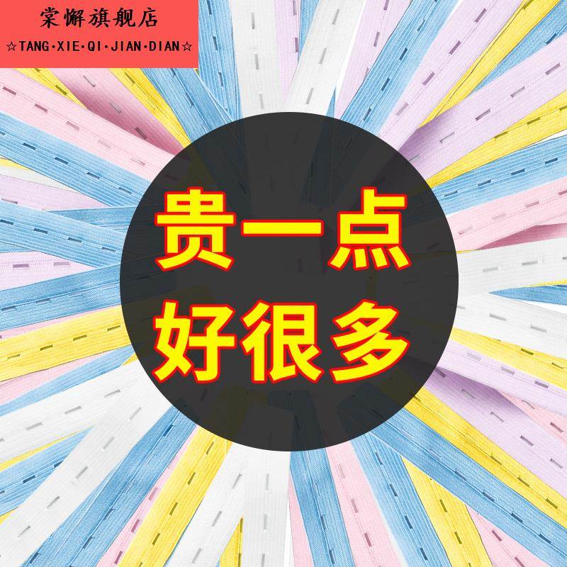 衣服被子收纳神器叠捆被子专用打包绳拉拉卷衣物柜整理松紧捆绑带