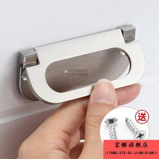 家用不锈钢把手拉环明装圆形拉手暗拉手隐形门拉手背景墙消防栓