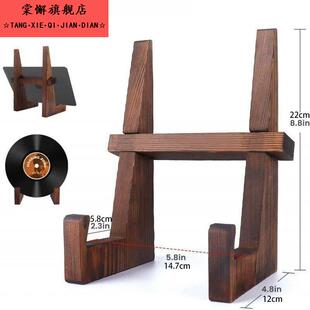 实木相框支架相簿托架照片摆台支架相架摆放桌面画框钟表展示架子