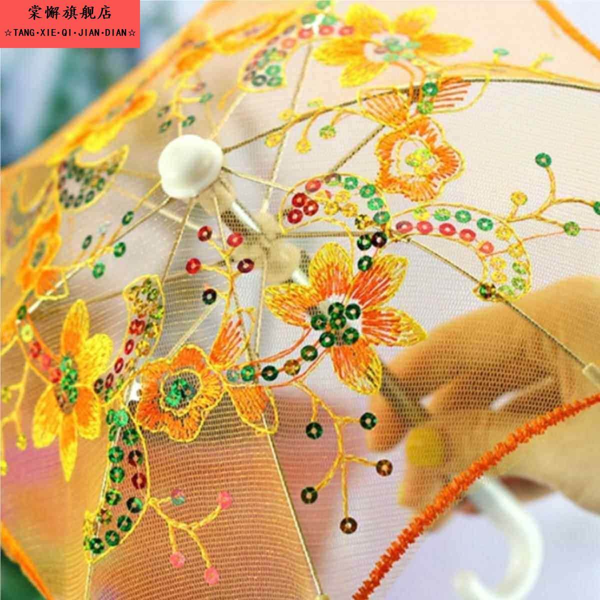 迷你儿童玩具小雨伞装饰道具影楼拍照古风公主伞幼儿园女童舞蹈伞,家居饰品,工艺伞,淘宝优惠券,粉丝福利购,淘宝优惠卷