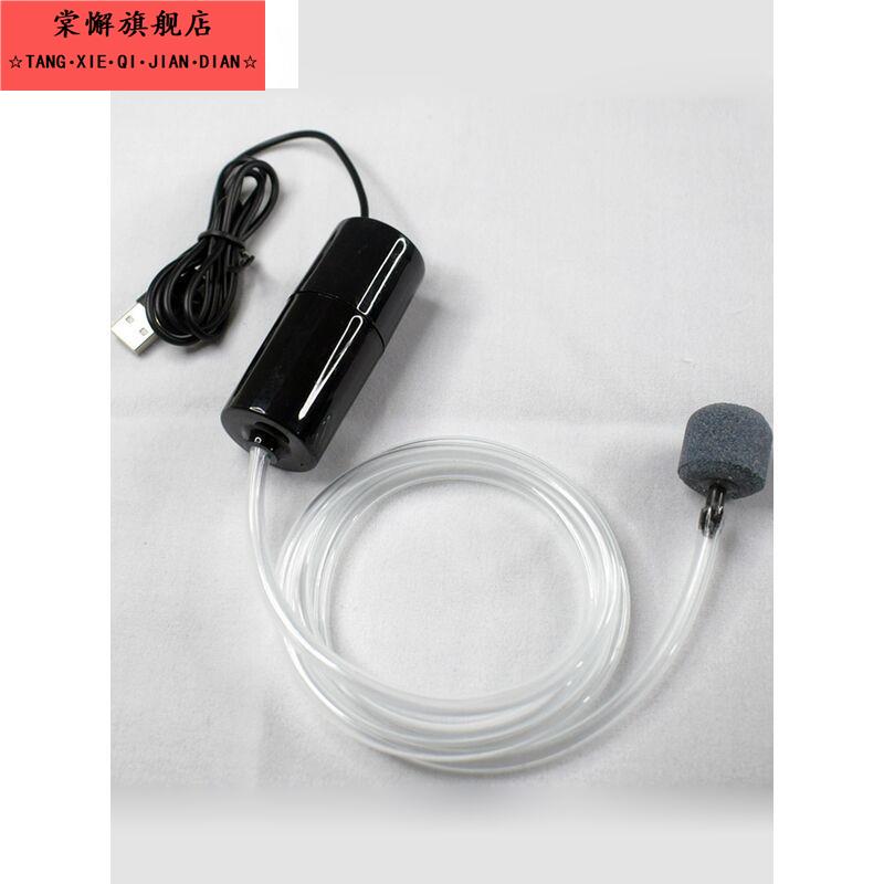超静音鱼缸氧气泵净水循环过滤泵内置免换水小型养鱼充打氧增氧器