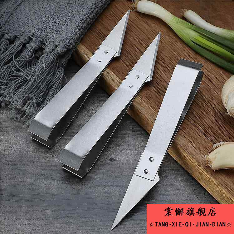 猪毛夹厨房工具鸭鸡不锈钢拔毛器鹅毛夹刀多功能厨房工具拔毛夹