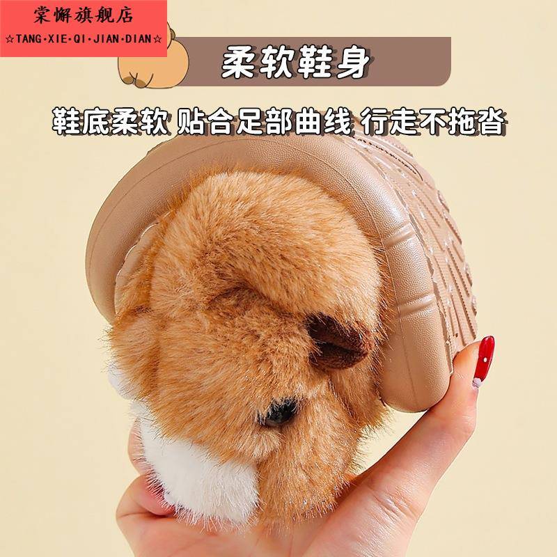 儿童棉拖鞋秋冬季男女童可爱卡通土拨鼠居家室内防滑保暖毛绒拖鞋