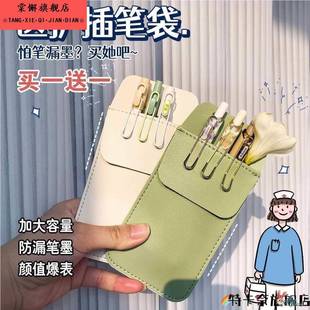 护士笔袋插口袋插笔套加厚医生护士专用PU皮革耐用插笔袋医护人员衣服白大褂工作服大容量防漏墨水神器擦笔袋