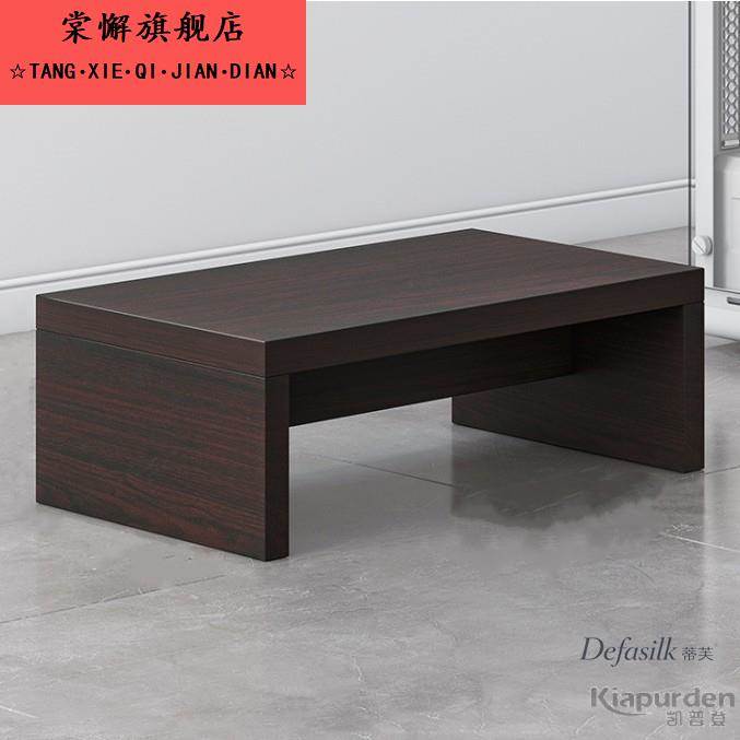 垫板木色板垫高脚踏板底座鱼缸架子底托电脑增高地台垫脚凳加高