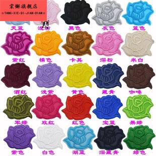 10片小号玫瑰花布贴酒店用品床单被罩遮污桌布修补烟洞衣服补丁贴