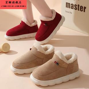 外穿加绒室内居家保暖厚底防滑包跟棉拖鞋 冬季 女2025新款 老人棉鞋