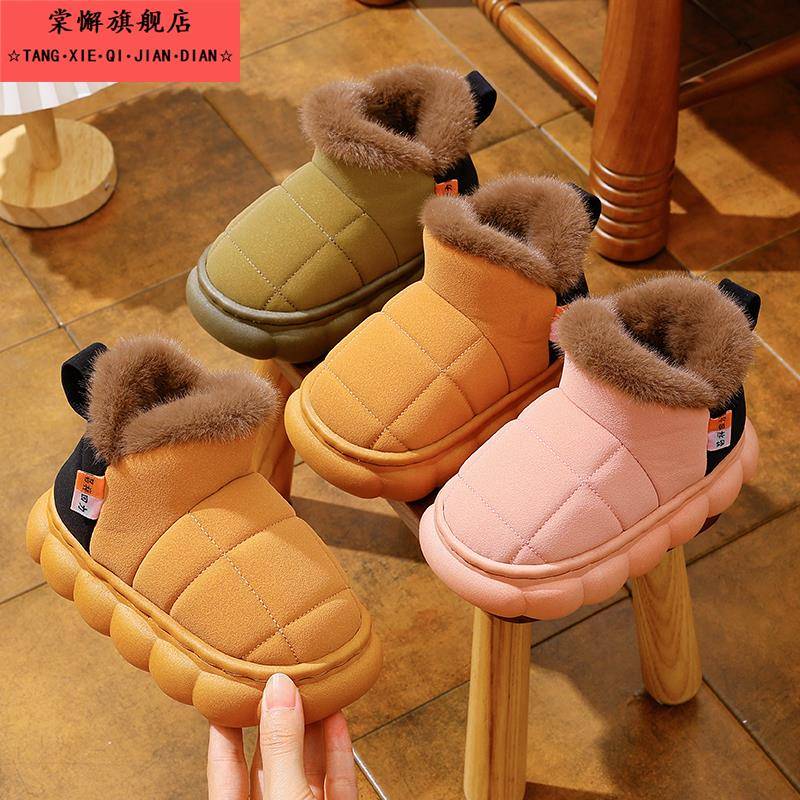 儿童棉鞋冬季加绒厚底防水防滑男女童雪地靴外穿宝宝家居小孩棉拖