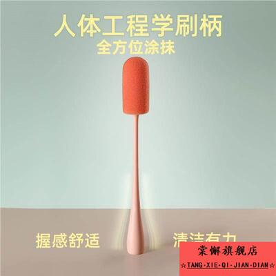 后背抹药神器涂背精油擦药涂抹涂身体乳工具背部上药搽药刷辅助器