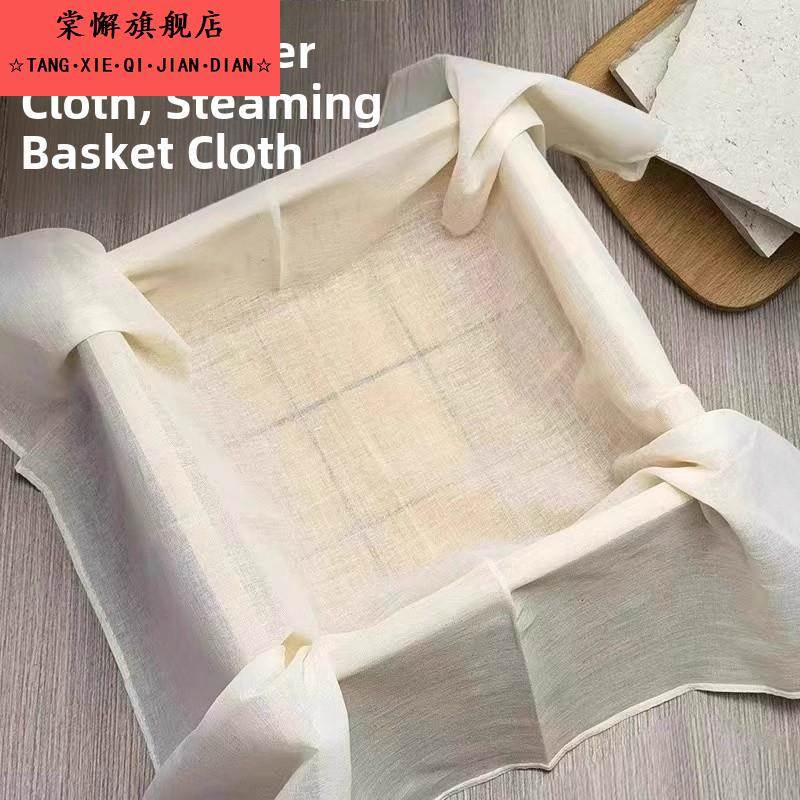 方形沙布滤网袋家用豆浆纱布袋密网布细网纱厨房做豆腐用的过滤布