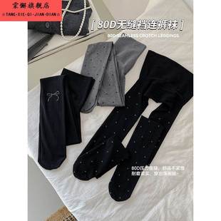 外穿裤 黑色打底裤 显瘦波点春秋薄款 袜修身 袜 女秋冬加厚天鹅绒连裤