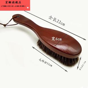 油刷磨砂翻毛擦皮鞋 马毛鬃毛长柄软毛鞋 刷子扫床刷大衣刷抛光上鞋