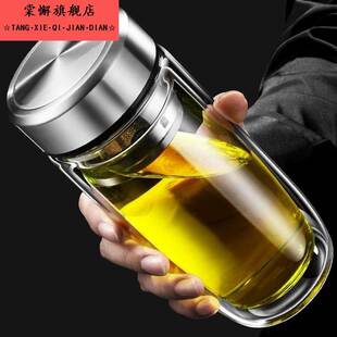 2025款保温水杯保温杯男保温杯大号大容量钢化玻璃杯防摔打不碎的