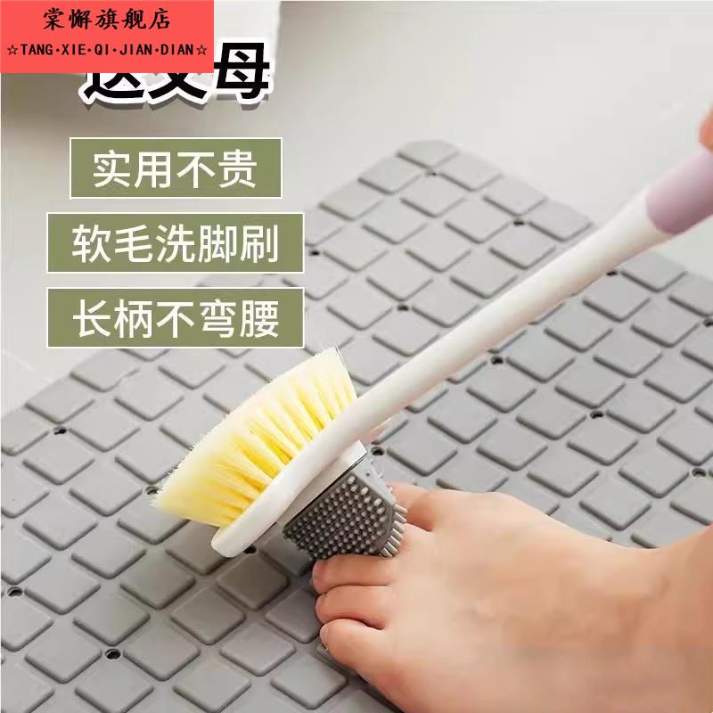 洗脚搓脚神器脚趾缝护理磨脚石洗脚刷角质脚板清洁刷子长柄懒人