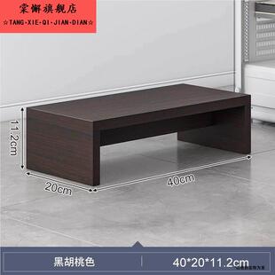 垫脚凳脚踏板搁脚踩脚凳木头凳子矮凳小凳子放脚凳家用脚蹬脚踏凳