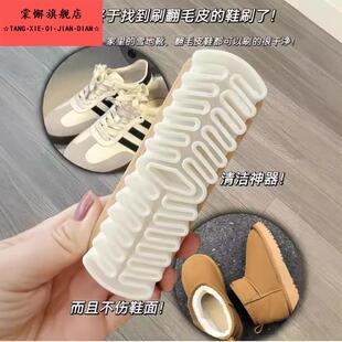 刷子 刷专用翻毛皮软毛擦鞋 麂皮绒家用鞋 刷橡皮擦麂皮绒面清洁洗鞋