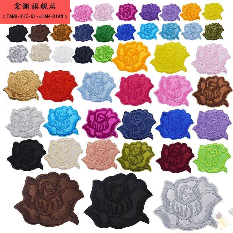 无痕修复大中小号玫瑰花朵补衣服图案可缝可贴羽绒服破洞修补贴片
