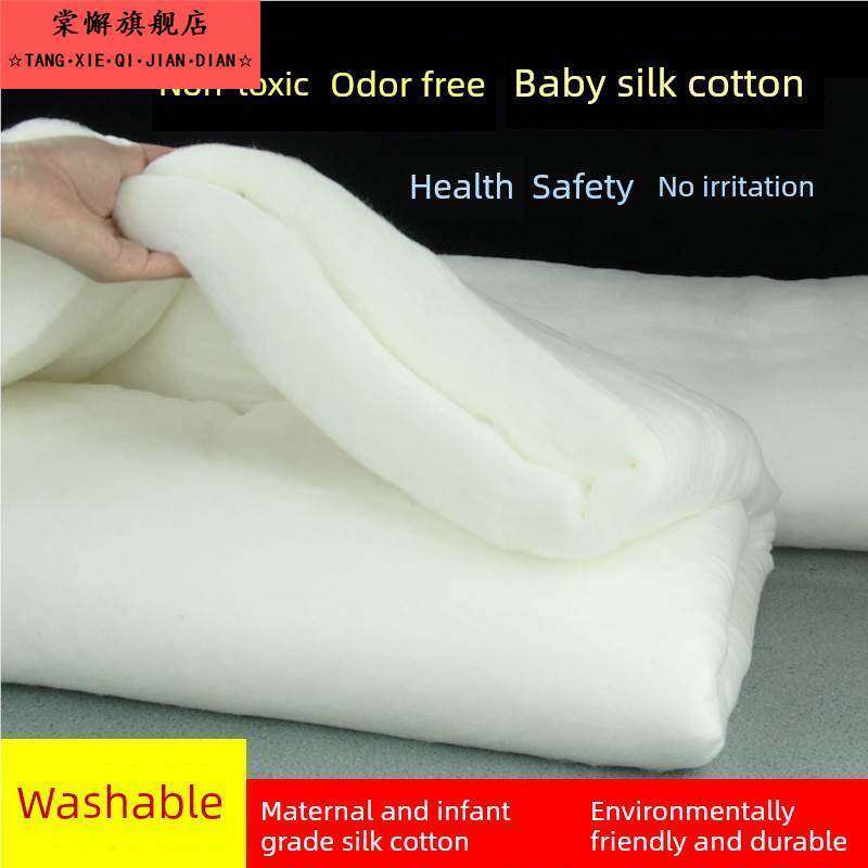 坐垫填充棉枕芯高回弹性真丝棉空间棉沙发垫蓬松填充婴儿水洗棉