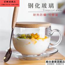 钢化玻璃杯耐热高温防摔大容量带盖勺早餐杯子家用大肚水杯可微波