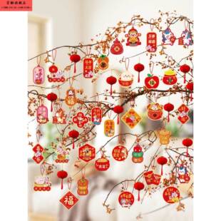 2026新款马年福字盆栽吊卡挂件新年绿植装饰春节过年场景布置装饰