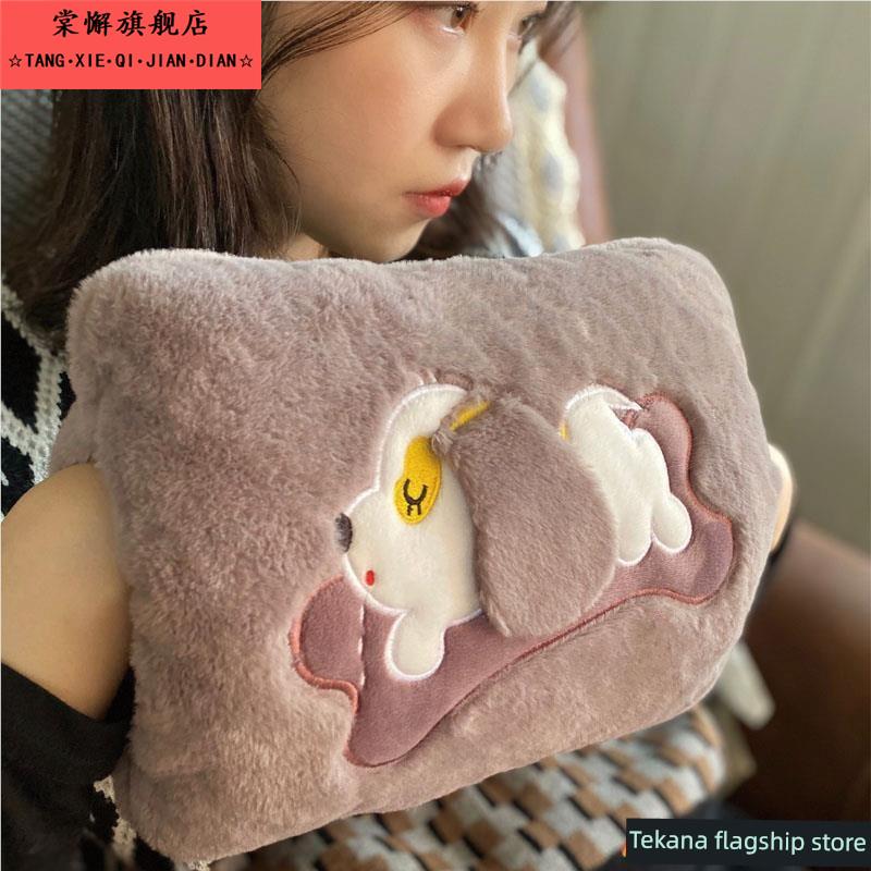 热水袋充电暖水袋防爆暖手宝毛绒电暖宝可爱电热宝卡通正品暖宝宝