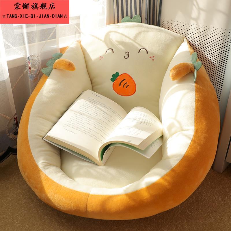 坐垫地上懒人坐墩榻榻米蒲团日式卧室家用阳台飘窗地板软垫子四季