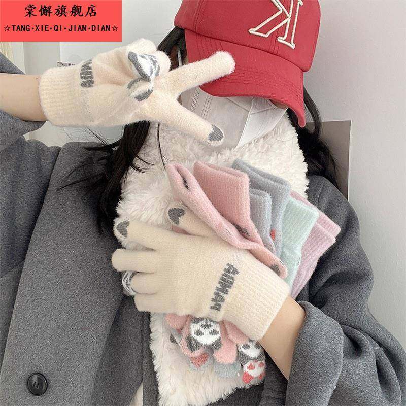 手套秋冬季女可爱骑行保暖加厚防寒学生针织毛线可触屏棉手套五指