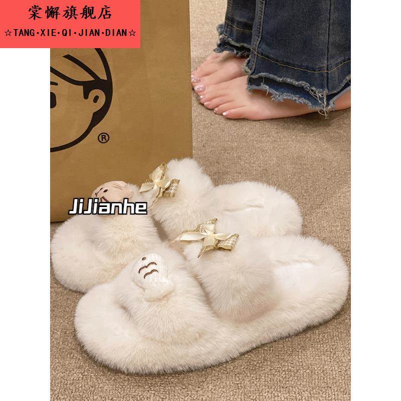 可爱毛毛拖鞋女外穿秋冬季2025爆款外出保暖厚底毛绒茸茸棉拖鞋子