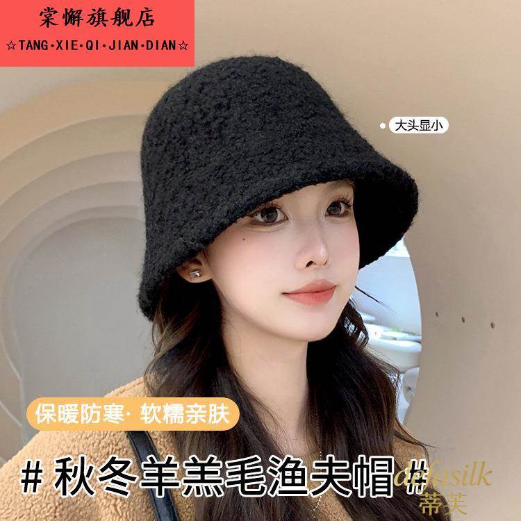 渔夫帽女2025新款秋冬季显脸小水桶帽大脸保暖时尚百搭毛绒盆帽