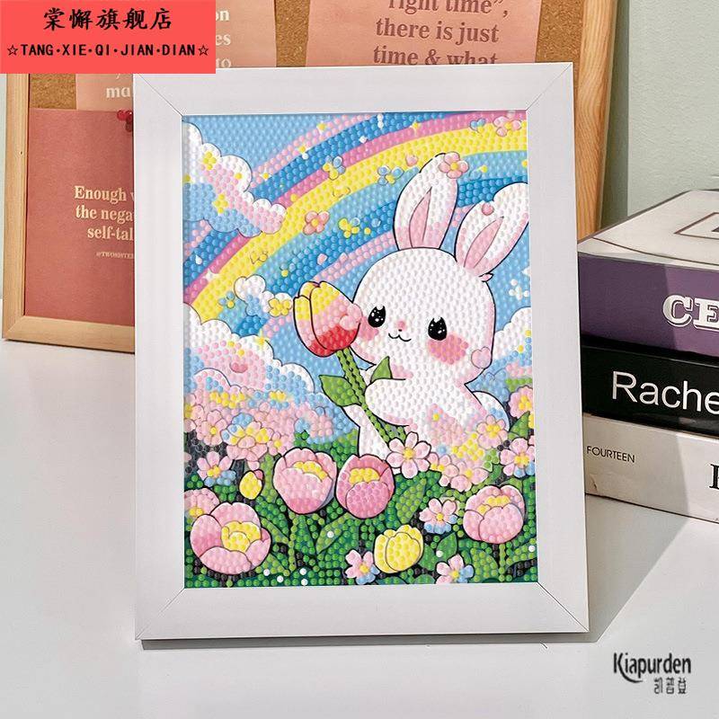 钻石贴画2023新款儿童手工diy贴钻小兔子卡通益智玩具女孩砖石画