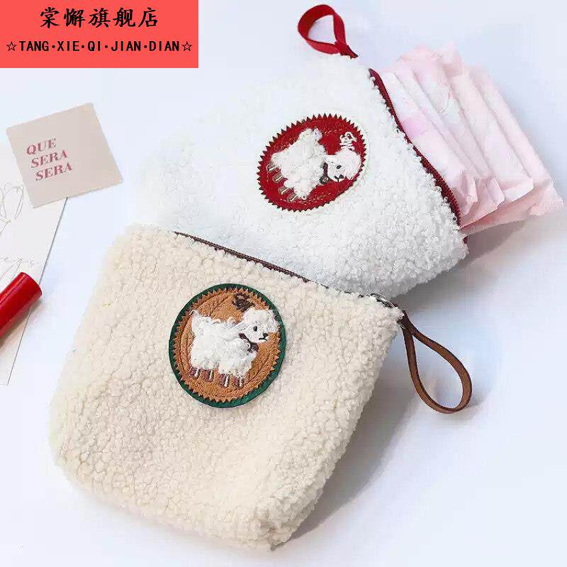 外出便携姨妈巾专用收纳包女士学生卫生巾袋子卡通小包包月事棉包