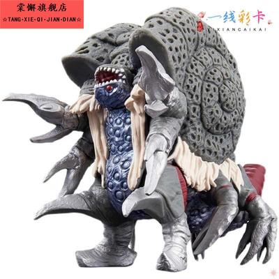 软胶怪兽邪神加坦杰厄加美拉破灭大蛇钢铁机甲哥斯拉模型儿童玩具