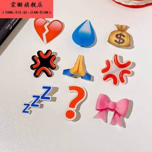 大无语发夹emoji流汗黄豆水滴表情包刘海头饰设计感小众夹子边夹