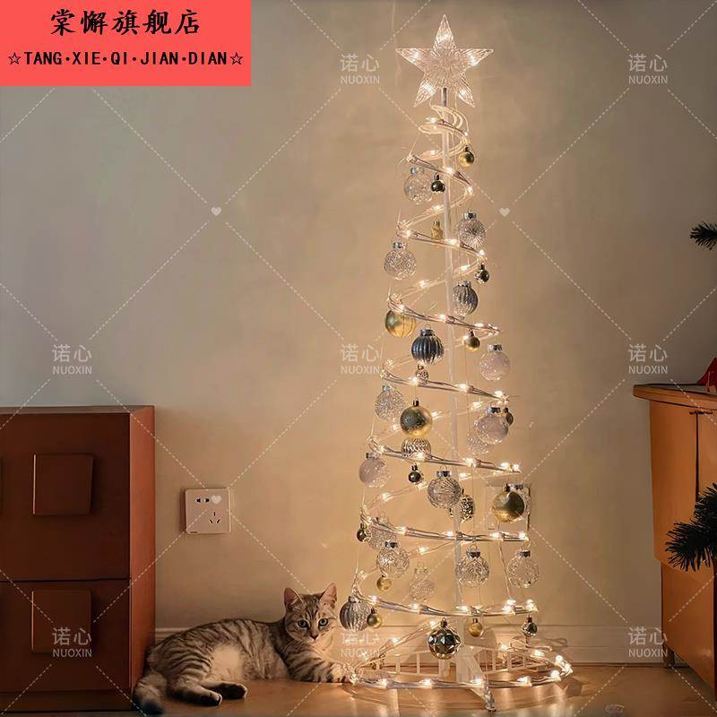 圣诞树摆件家用客厅可折叠网红氛围感2026新款发光落地摆件圣诞节