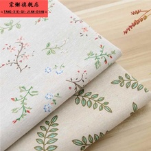 夏天做衣服的布料做内裤纯棉布料a类婴儿纯棉双层纱布布料全棉卡