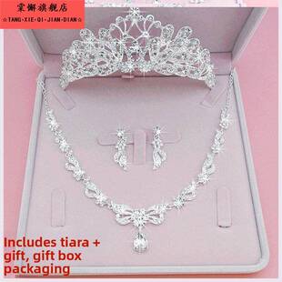 新款新款头饰饰皇冠三件套婚纱套装配饰项炼结婚庆发2025新娘