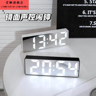 夜光镜面时钟桌面钟表时间表摆台式摆件led数字显示器电子闹钟