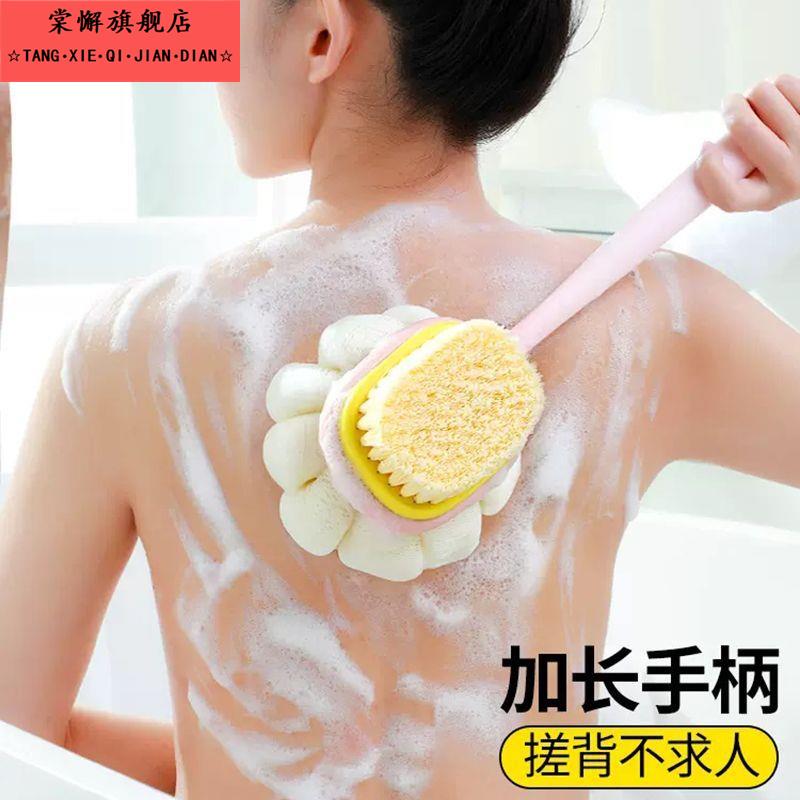 孕妇洗澡擦背神器长柄搓澡巾软毛双面沐浴刷浴花二合一后背洗澡刷
