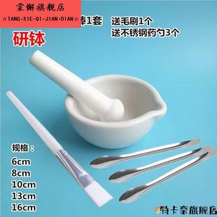 研钵中药捣药罐石臼药锭研磨器捣药器碾压器小型压捻捣臼锤子缸盅