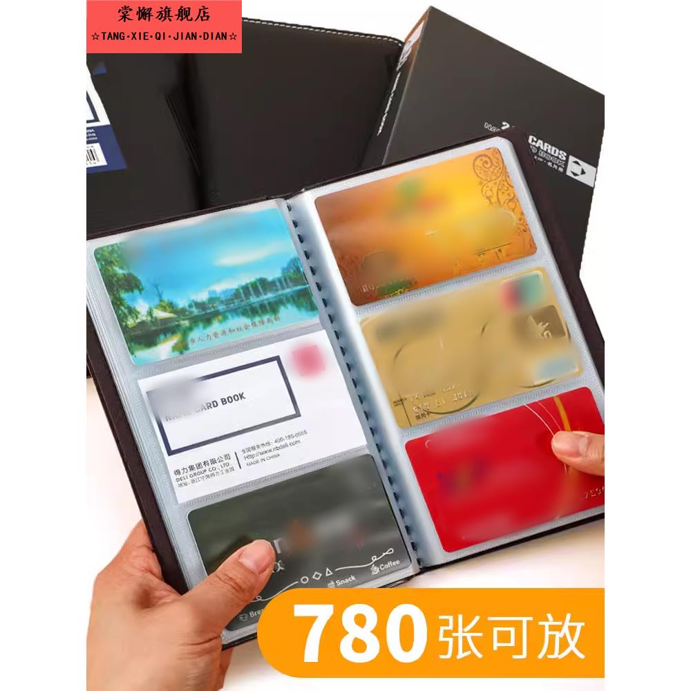 卡册收纳册3寸拍立得透卡明信片电影票火车票收纳相册本追星专用