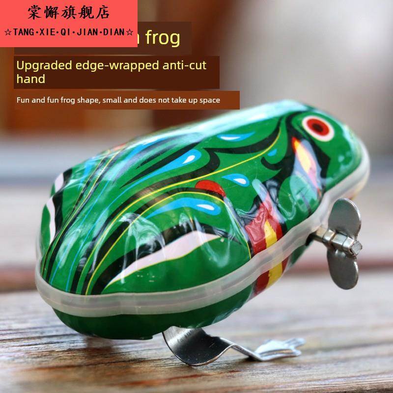 儿童锡蛙发条玩具80年代和90年代童年怀旧发条跳蛙小鸡蹦蹦跳跳1