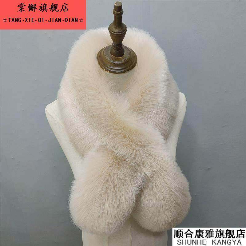 仿獭兔毛围巾女冬季仿皮草围脖女士毛领护颈加厚韩版毛绒脖套披肩,居家日用,保暖披肩,淘宝优惠券,粉丝福利购,淘宝优惠卷