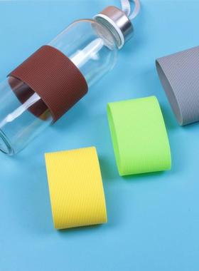 直筒玻璃水杯防滑套耐热防烫隔热硅胶套杯套保温杯茶杯5.5cm6cm